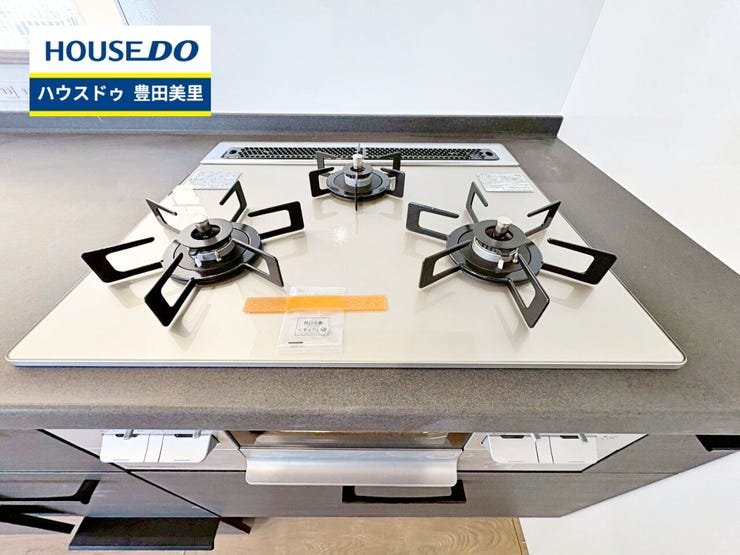 ◆見学予約受付中◆
現地をご覧いただき、周辺環境なども一緒に
ご確認いただけます!