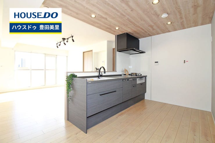 ◆見学予約受付中◆
現地をご覧いただき、周辺環境なども一緒に
ご確認いただけます!