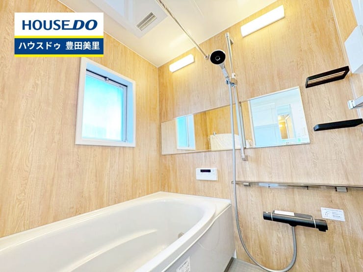 ◆見学予約受付中◆
現地をご覧いただき、周辺環境なども一緒に
ご確認いただけます!