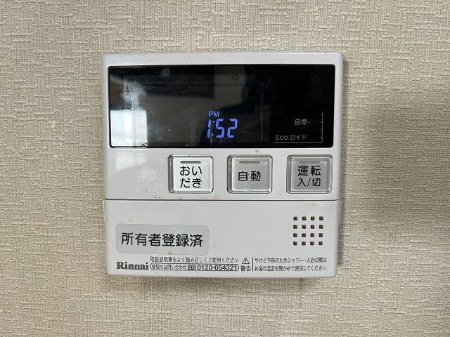 (2026年1月20日 撮影)