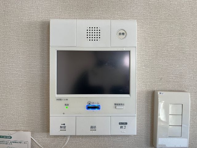 (2026年1月20日 撮影)