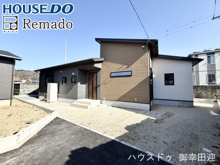 ■家の印象を決める「顔」■街並みに美しく調和しながら、帰るたびに誇らしく思える、あなたのためのシンボルです。