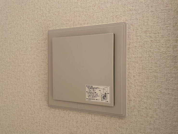 ◇24時間換気システム◇
お天気に関係なく常に換気ができます。ご家族が不在のときでも使用することができる、便利な機能です。