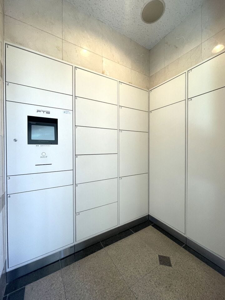 ◇宅配ボックス◇