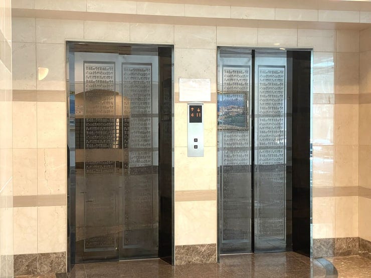 ◇エレベータ◇