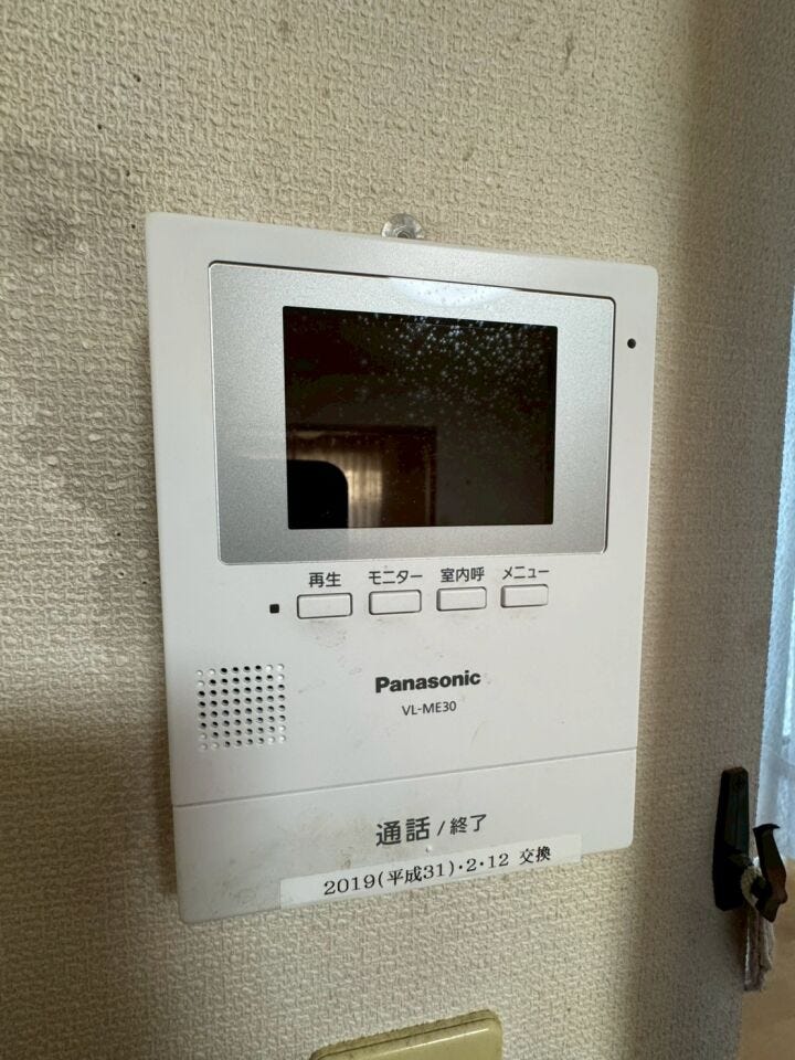 室内インターホン
