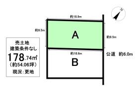 春日井市石尾台３丁目