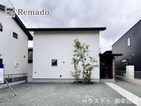 菊池郡菊陽町大字原水