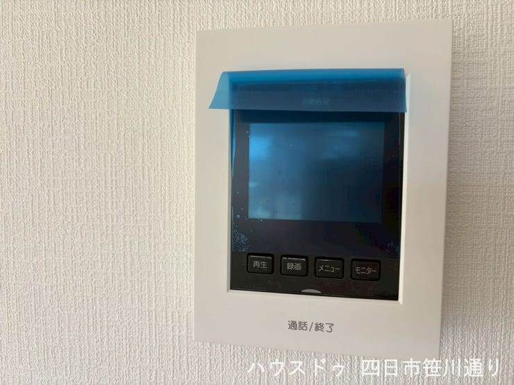 モニター付きインターホン採用で、防犯面にも配慮されています