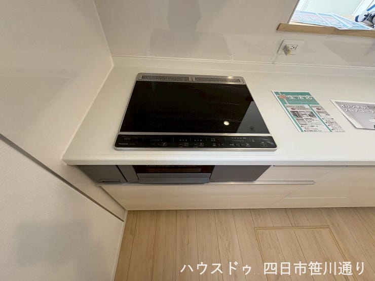 お手入れしやすいIHクッキングヒーターを採用。安全性にも配慮された設備です♪