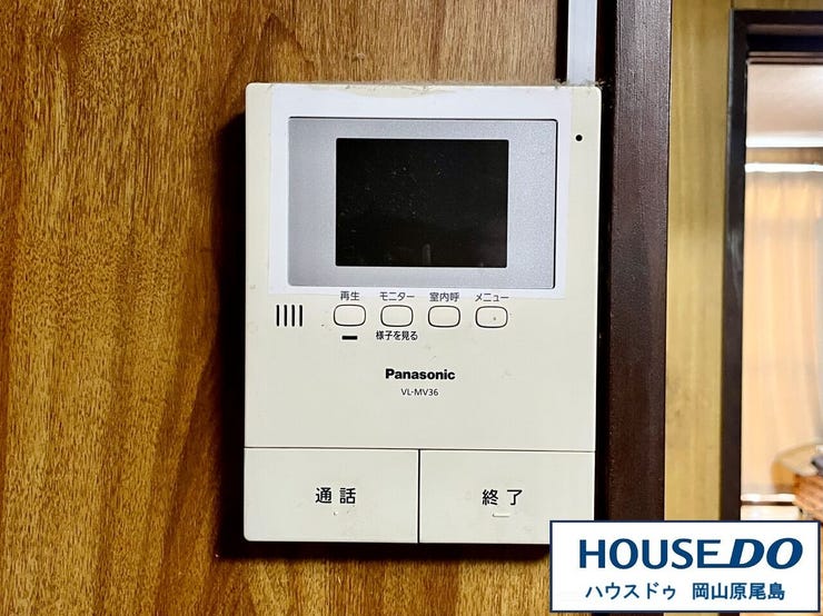 モニター付きインターフォンで玄関を確認しなくても誰が来たのかすぐわかるので防犯効果を高めることもでき、お子様のお留守番も安心です。