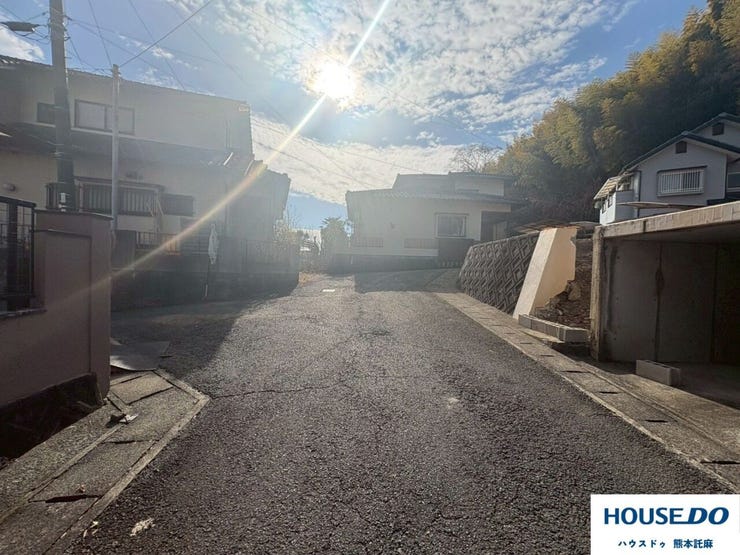 見るだけOK!聞くだけOK!まずはお気軽にお問い合わせください!!【ハウスドゥ熊本託麻:0120-946-926】