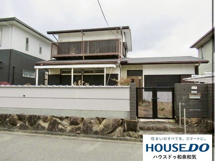 【外観】
緑ケ丘2丁目の約61.66坪の売土地です!解体更地渡しです!