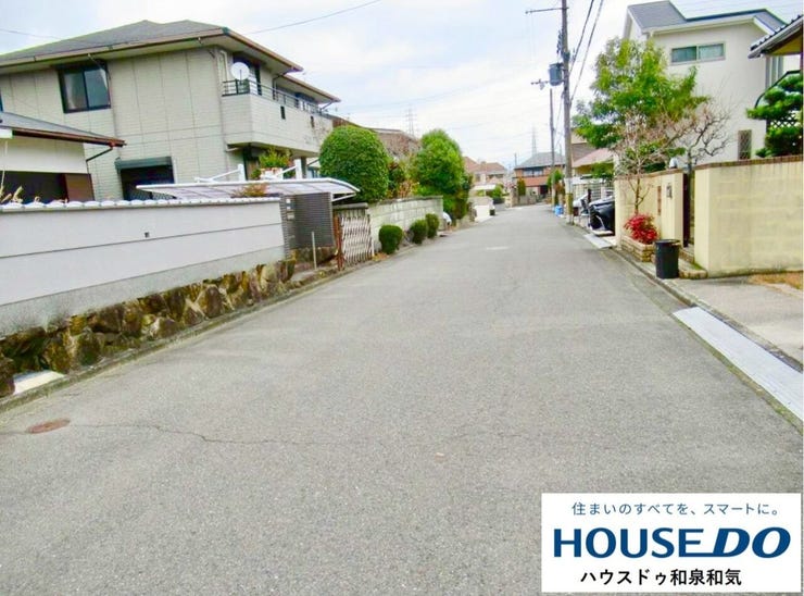 全面道路も広々していて移動がスムーズです