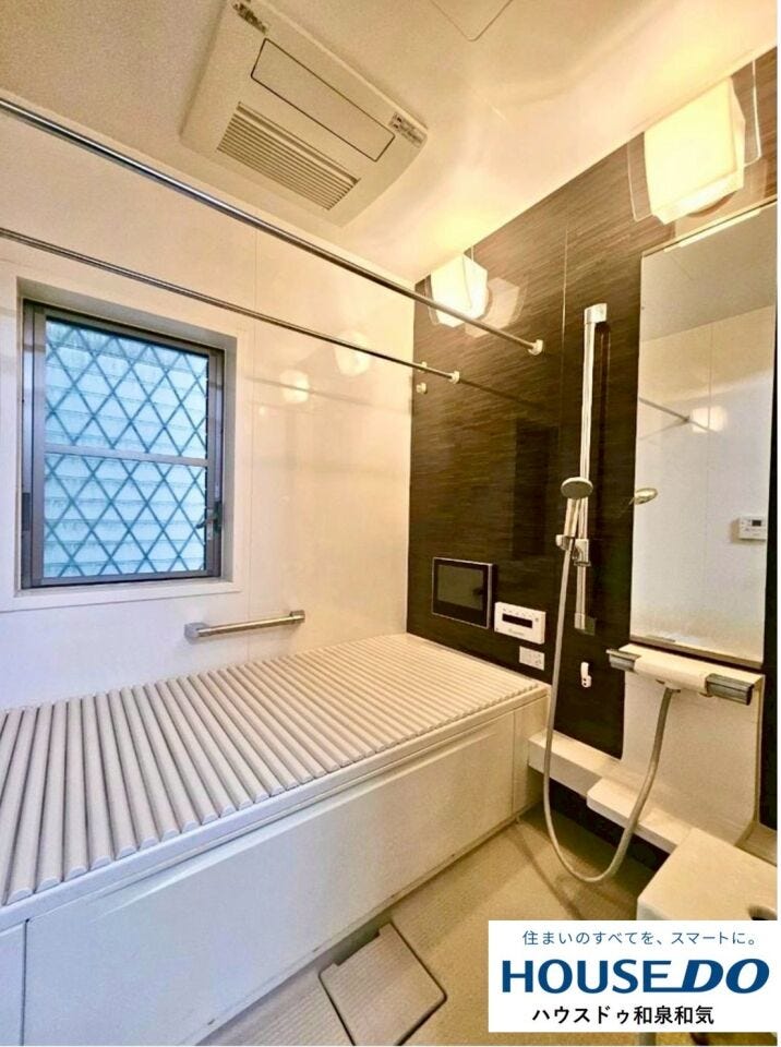 毎日のバスタイムを上質なくつろぎタイムに!