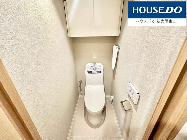 温水洗浄便座付