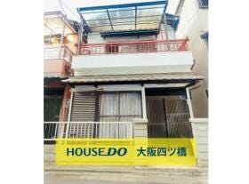 大阪市西成区橘１丁目