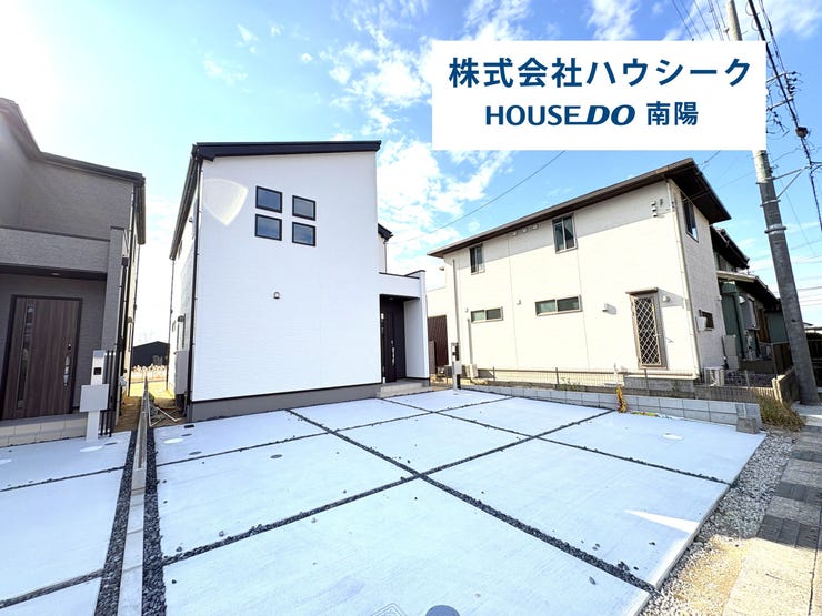 【外観】
1月13日撮影♪
堂々完成につき、いつでもご案内可能です♪
当日のご案内もOK! 平日はお仕事帰りの時間でもOK!