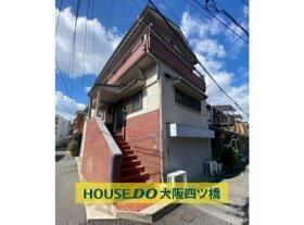 大阪市西成区天下茶屋１丁目