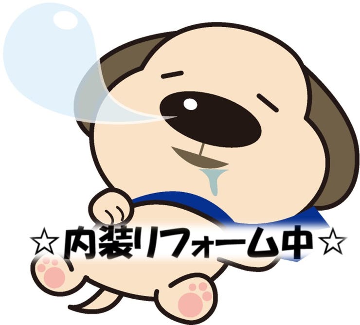 現在、内装リフォーム中の為、より快適で美しい空間へと生まれ変わる予定です。壁や床材、設備などを一新し、新築のような清潔感と機能性を備えた住まいに。完成後には、明るく心地よい暮らしがすぐに始められます!