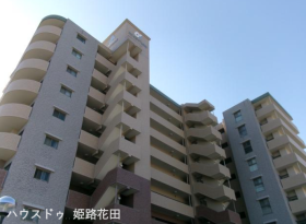 姫路市東今宿３丁目