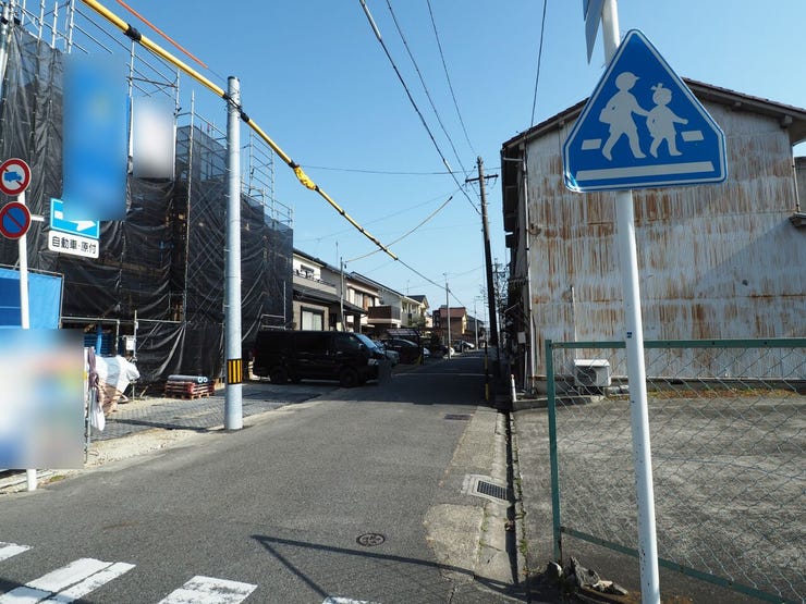 現地写真(2026.1.19)