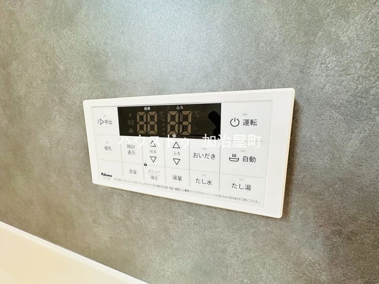 同仕様建物の内装写真です。実際の仕様とは異なる場合がございます。