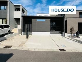 知多郡武豊町字北中根１丁目