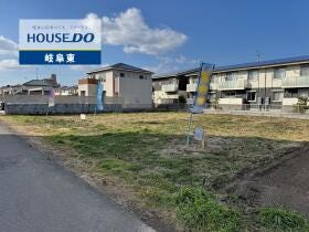 岐阜市北一色５丁目