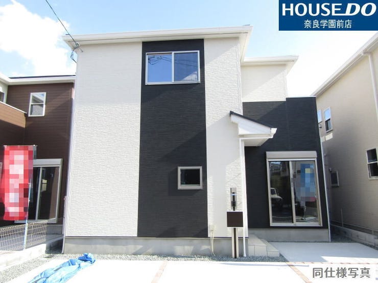 【外観】
掲載の外観・内観・設備写真は同仕様写真となります