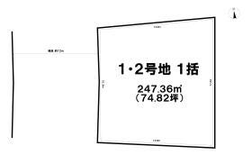 沖縄市海邦２丁目