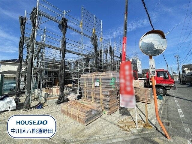 【外観】
【大当郎エリア】新築戸建て、全4棟ご紹介させていただきます◎
近鉄名古屋線/伏屋駅まで徒歩19分
名古屋市立五反田小学校まで徒歩8分(約570m)
名古屋市立一色中学校まで徒歩9分(約650m)