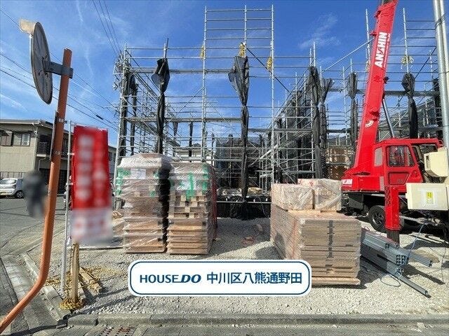 ・アオキスーパー一色新町店まで徒歩7分(約500m)
・ココカラファイン大当郎店まで徒歩7分(約530m)