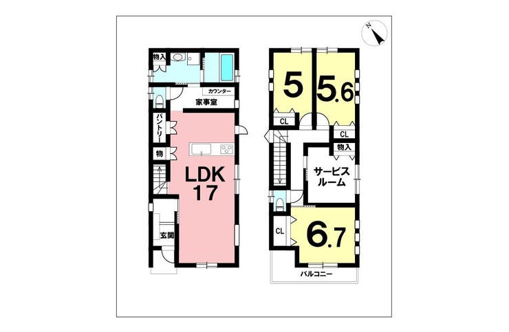 宇宿１丁目 新築戸建 宇宿１丁目／２区画