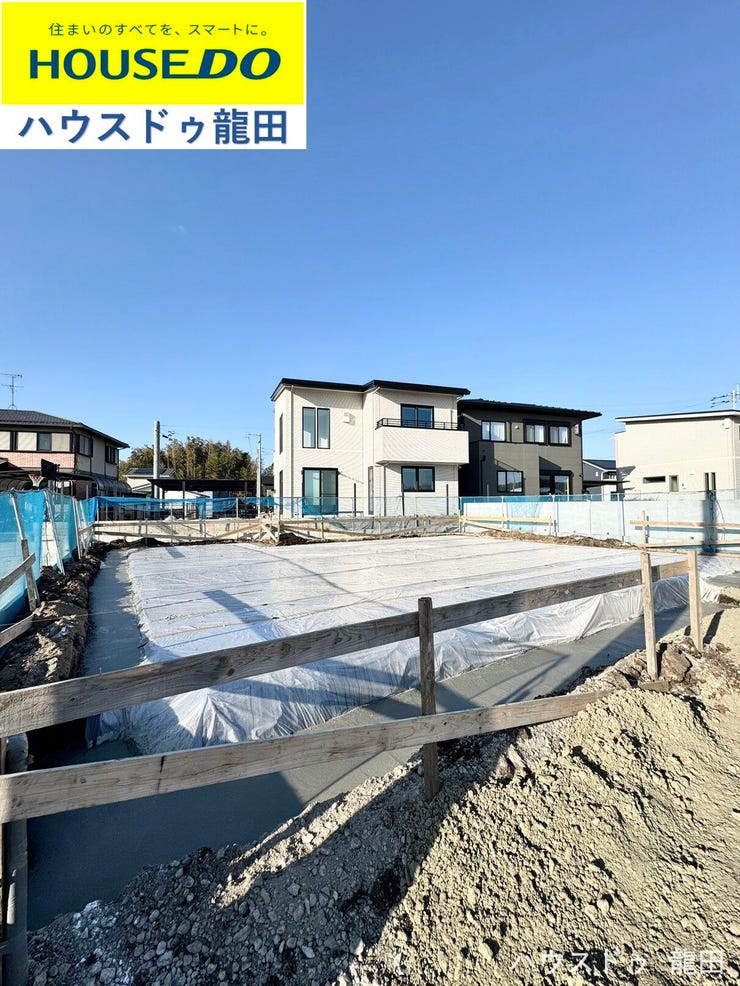 【外観】
■□■外観■□■