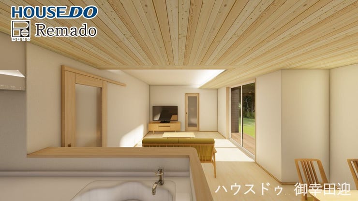 【リビング】
■リビングイメージ■