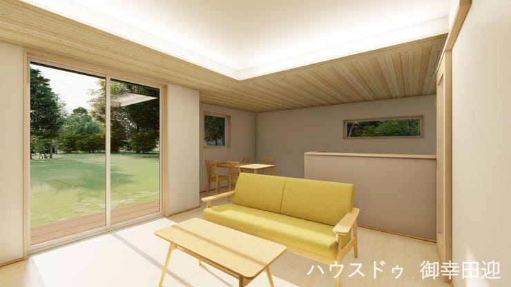 ■リビングイメージ■