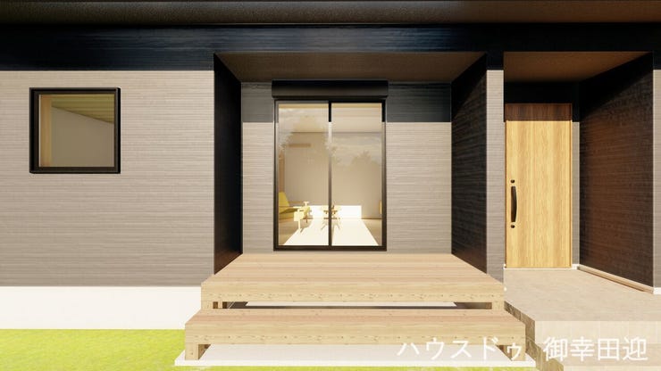 ■庭イメージ■