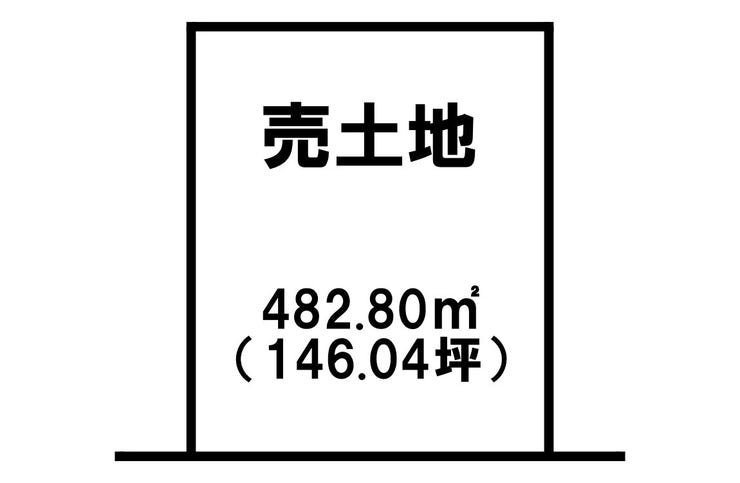 西陵７丁目 売土地