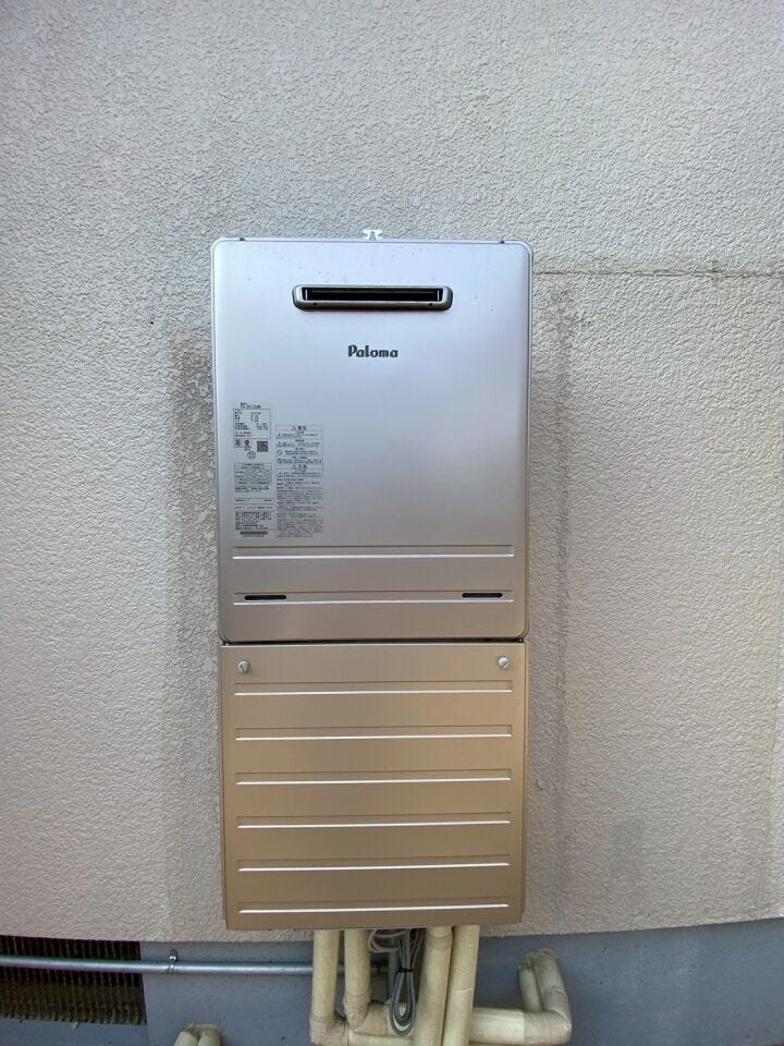 給湯器も2022年に新しくなっています。