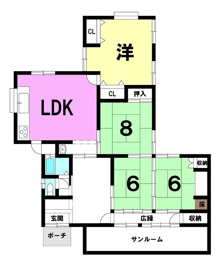 本名町 中古戸建