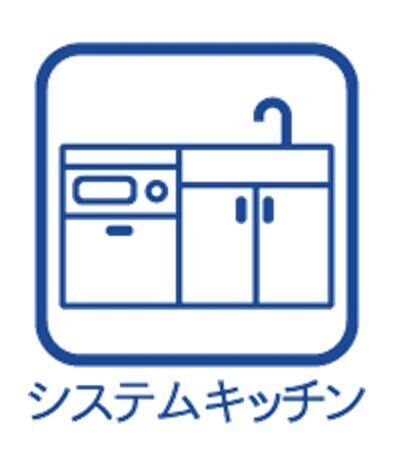 リビングを見渡すことができる対面式カウンターキッチン。リビングと一体感があります♪