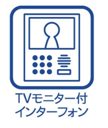 住まいの中から訪問者の様子が確認でき、安心です。