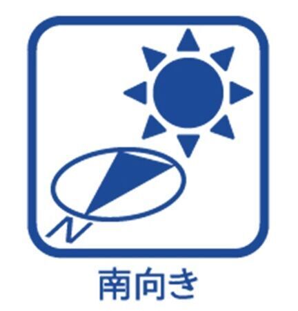 南に面した陽当たりの良いLDKは約18帖!