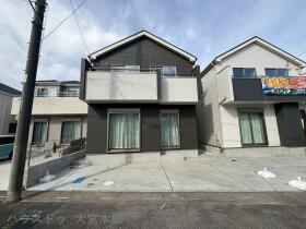 さいたま市見沼区大字御蔵