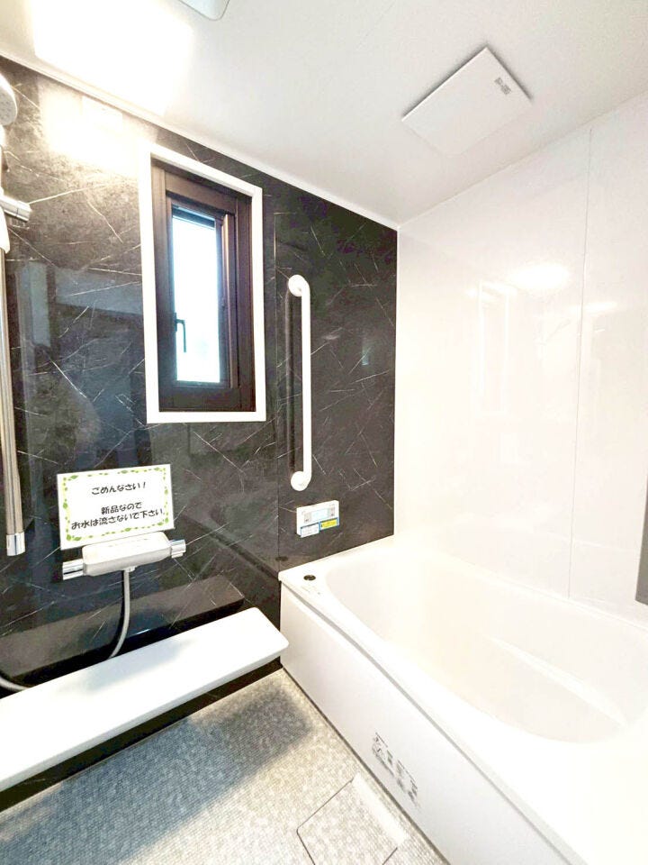 【2025年9月内外リフォーム】4SLDK♪青葉小・高須中学校♪全居室6帖以上♪前面幅員15m以上♪