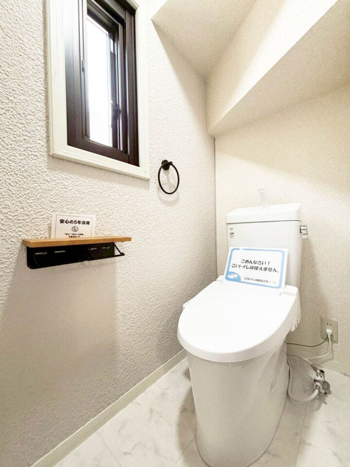 【2025年9月内外リフォーム】4SLDK♪青葉小・高須中学校♪全居室6帖以上♪前面幅員15m以上♪