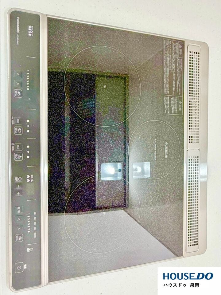拭き掃除のみでお手入れ楽チンなIHクッキングヒーター付
