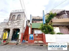 堺市西区鳳西町１丁