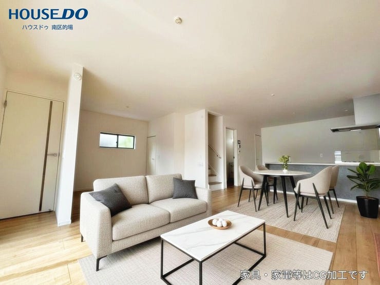 【リビング】
※家具はCGイメージです。販売価格には含まれません。